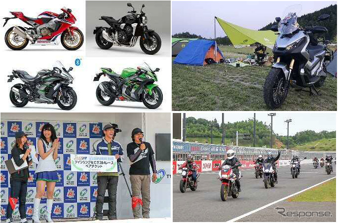 スーパーバイクレースin もてぎの併催イベント「SUPER BIKE TOURING FES」。左上から時計回りで、バイク試乗会車種(一部)、キャンプエリア、サーキットパレード、公開収録の様子。