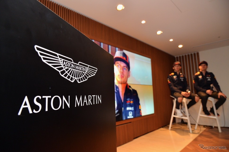 《提供:Astonmartin》