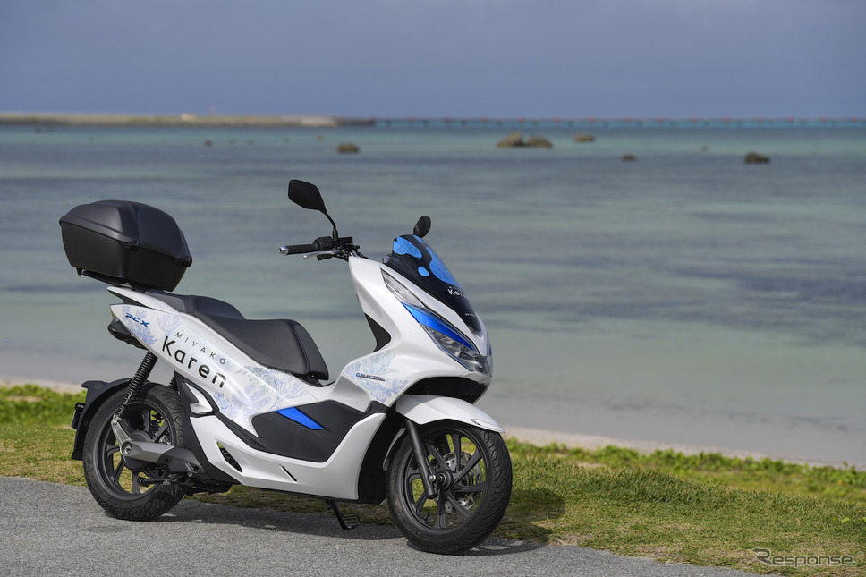 「宮古カレン」ホンダ PCXエレクトリック《撮影 青木タカオ》