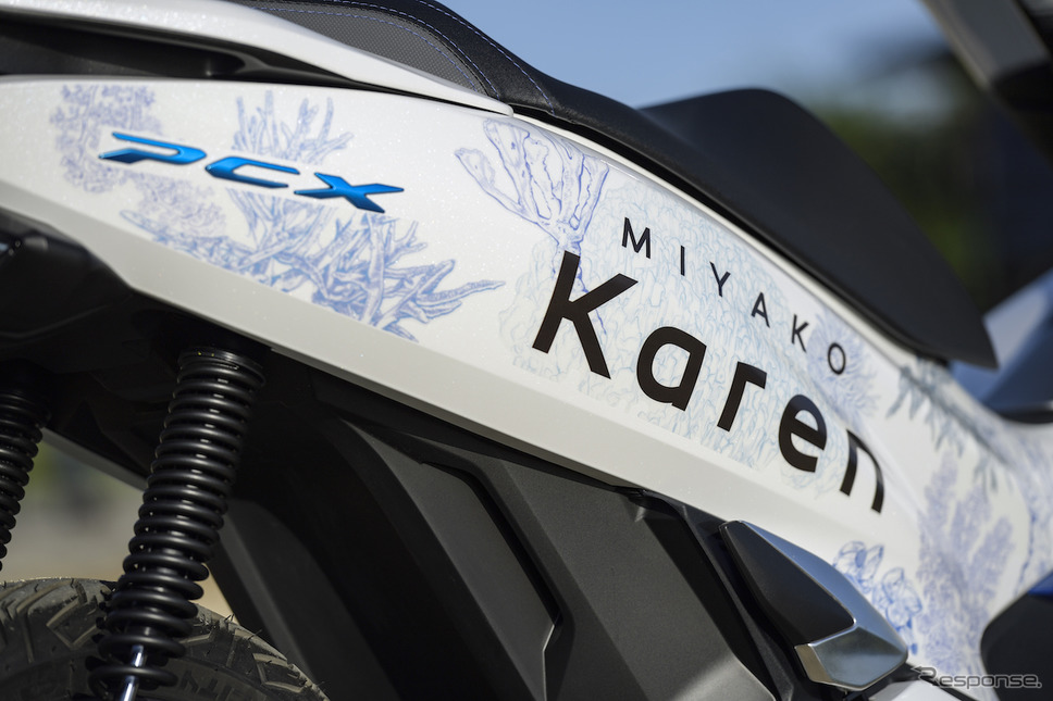 「宮古カレン」ホンダ PCXエレクトリック《撮影 青木タカオ》