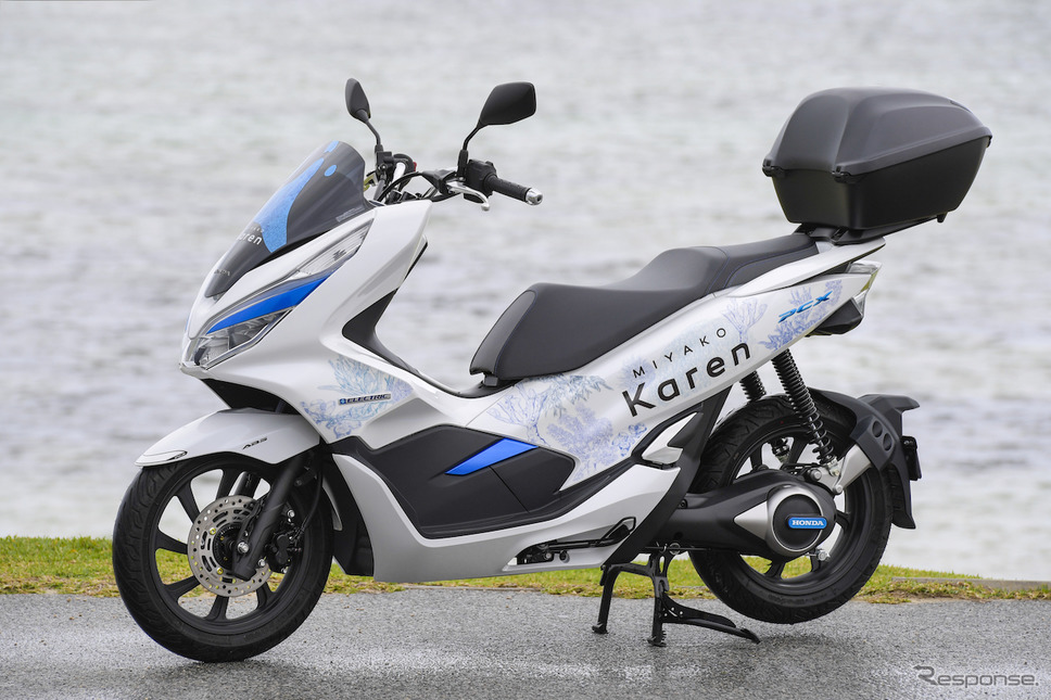 「宮古カレン」ホンダ PCXエレクトリック《撮影 青木タカオ》