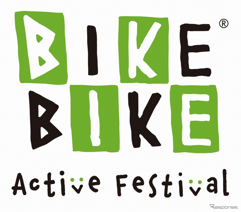 BIKE BIKE Active Festivalロゴマーク