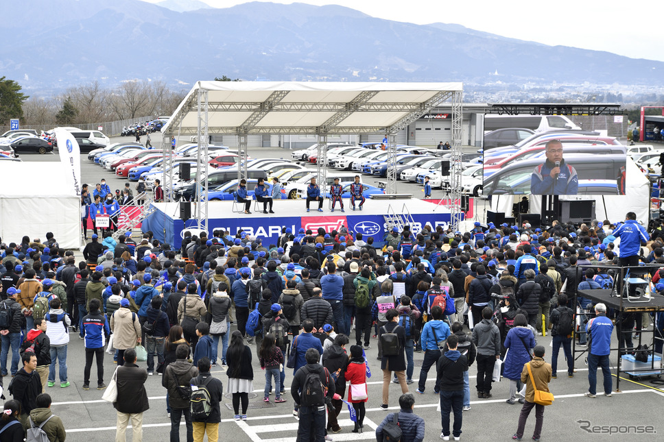 STIモータースポーツデイ《撮影 雪岡直樹》