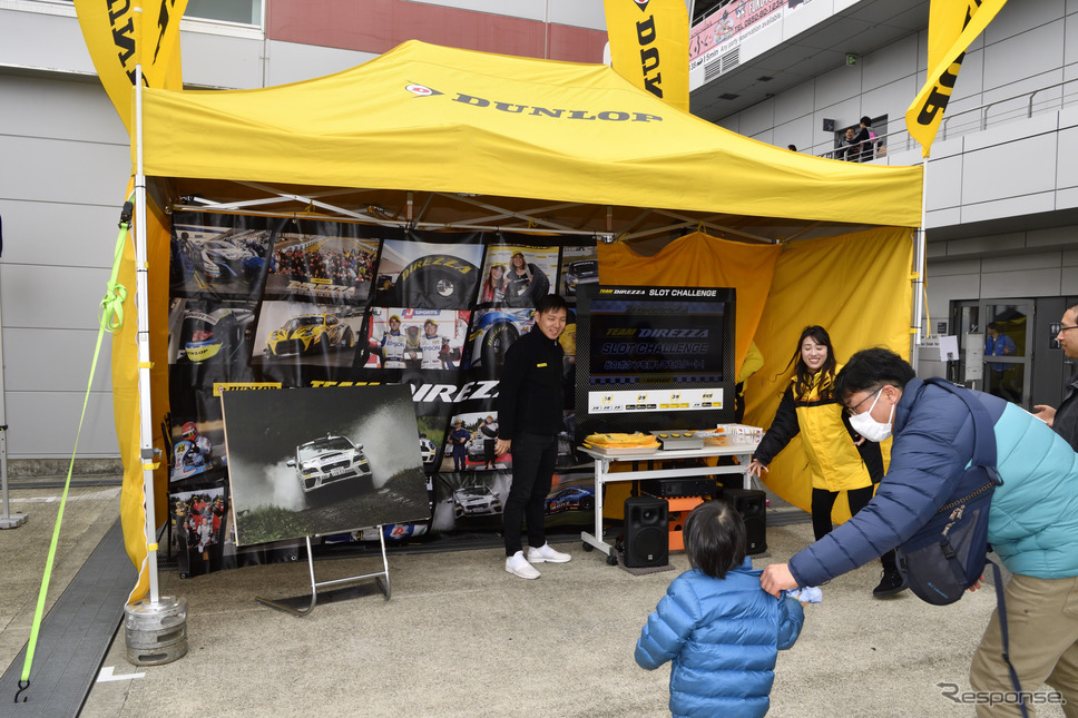 STIモータースポーツデイ《撮影 雪岡直樹》