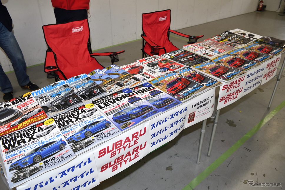 STIモータースポーツデイ《撮影 雪岡直樹》