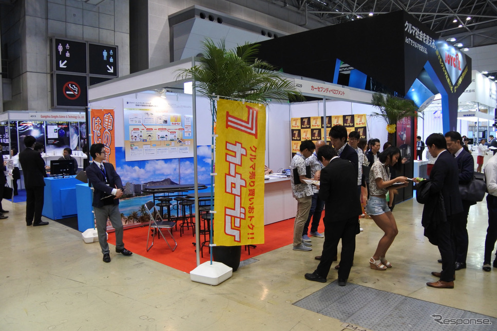 カーセブンディベロプメント(IAAE 2018 )《撮影 小松哲也》