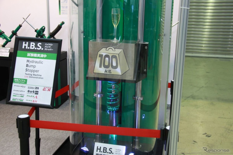 IAAE 2019:テインのH.B.S.《撮影 中尾真二》