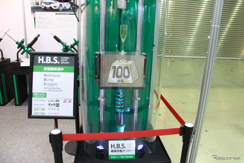 IAAE 2019:テインのH.B.S.《撮影 中尾真二》