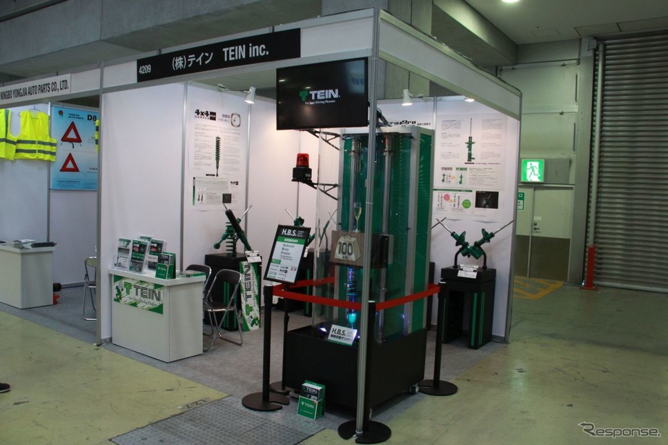 IAAE 2019:テインのH.B.S.《撮影 中尾真二》
