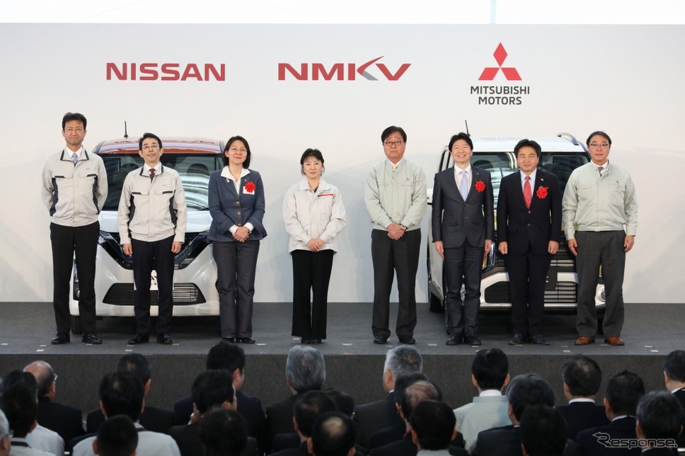日産・三菱、新型軽自動車のオフライン式