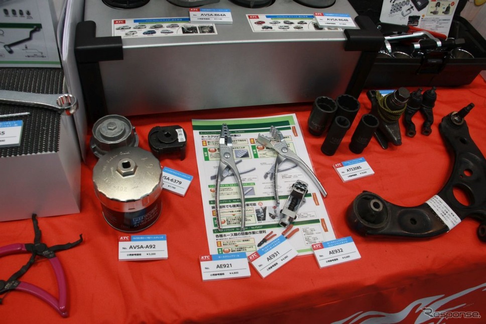 IAAE 2019:京都機械工具(KTC)《撮影 中尾真二》