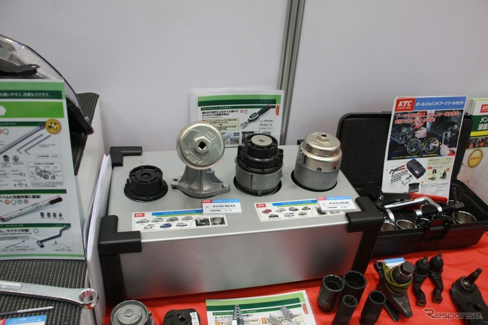 IAAE 2019:京都機械工具(KTC)《撮影 中尾真二》