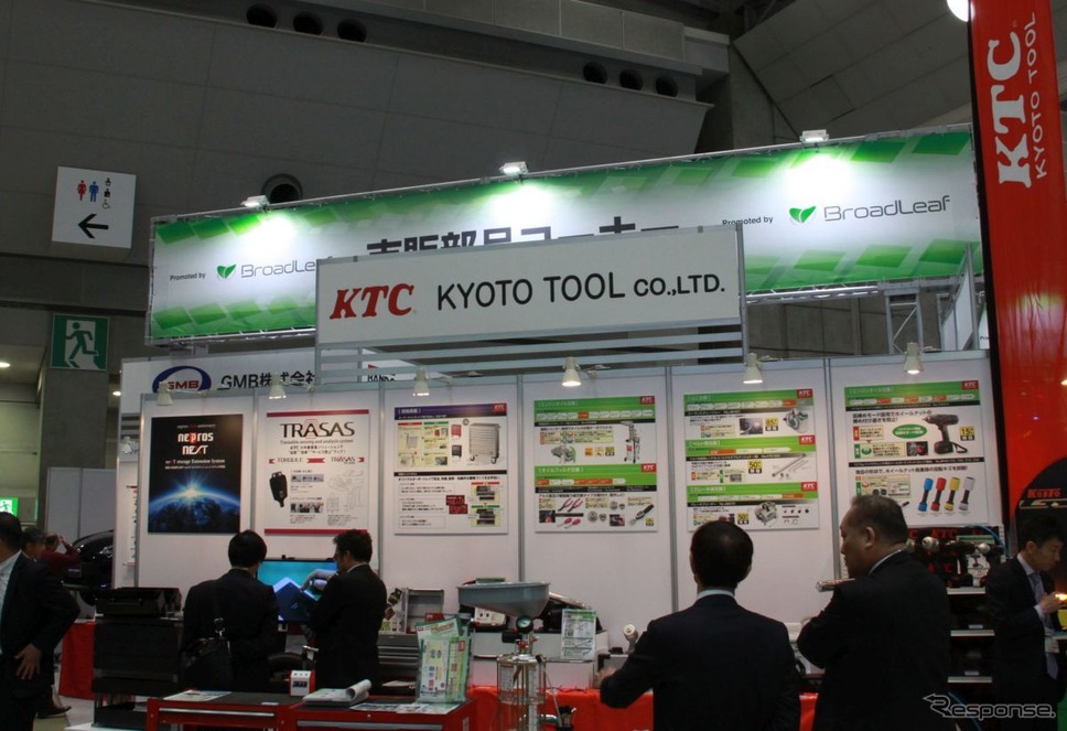 IAAE 2019:京都機械工具(KTC)《撮影 中尾真二》