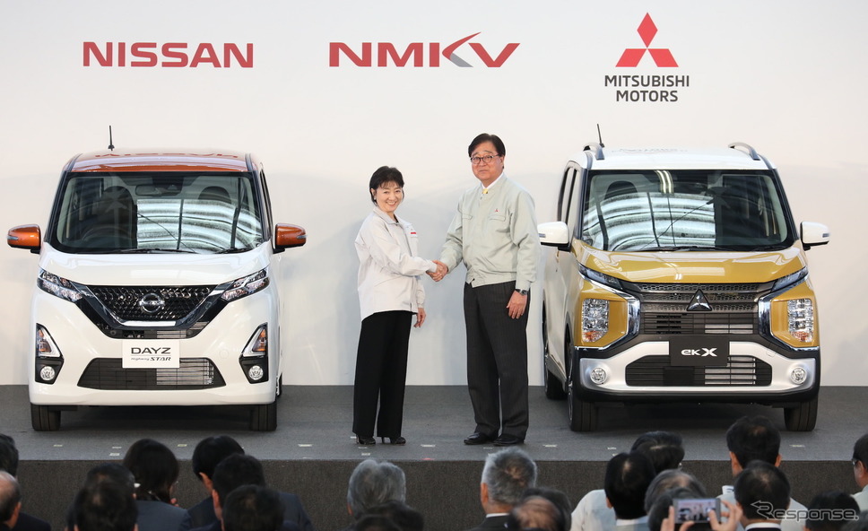 日産自動車、三菱自動車、NMKVが新型軽自動車のオフライン式（3月14日）