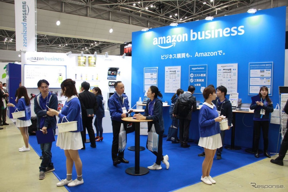 IAAE 2019:アマゾン《撮影 中尾真二》