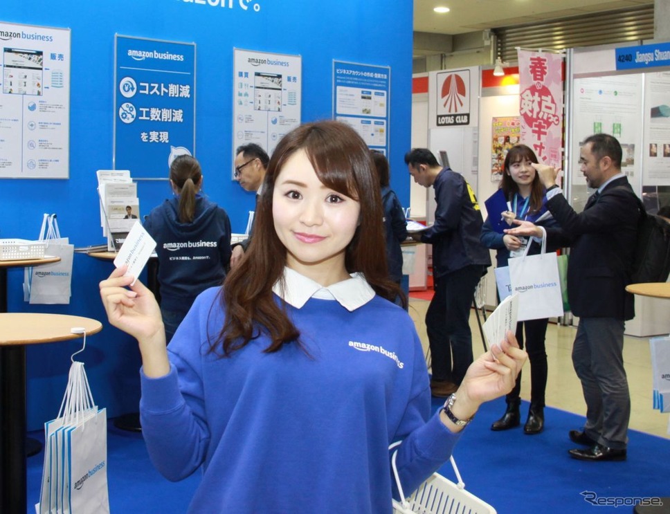 アマゾンギフトがもらえる《撮影 中尾真二》