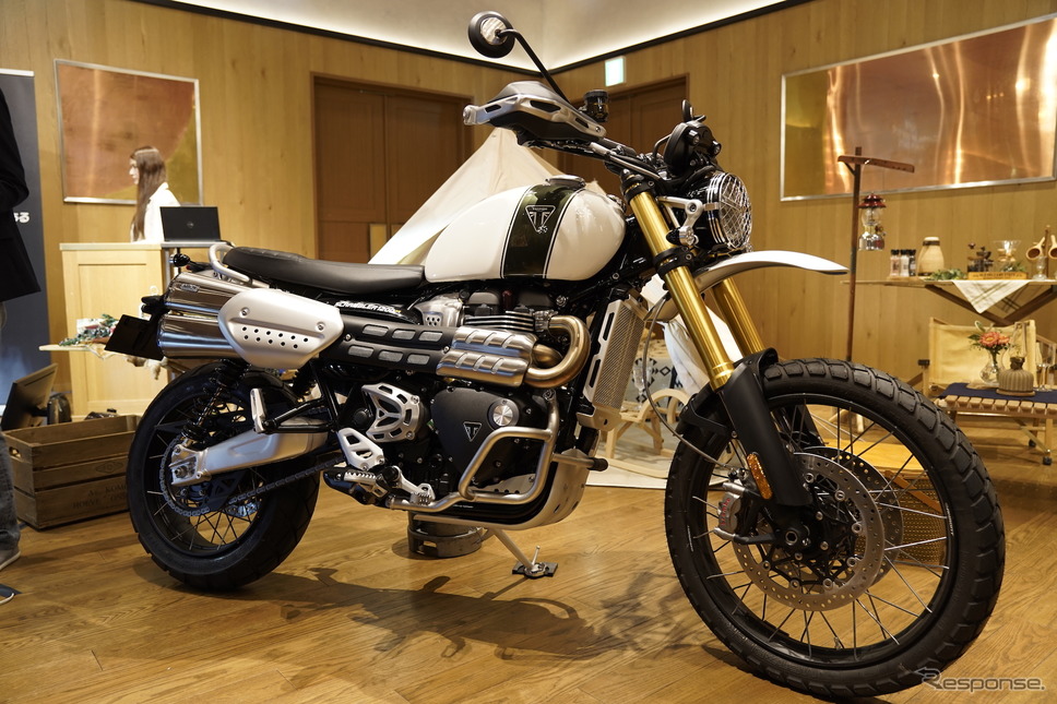 デザイナー推奨のインスピレーションキット「EXTREME(エクストリーム)」《撮影 河野正士》