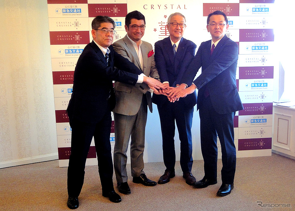 クリスタルクルーザー菫の発表会に登壇した奥山清行、阪急交通社松田誠司代表取締役社長、堤真也執行役員東日本営業本部副本部長《撮影 大野雅人(Gazin Airlines)》