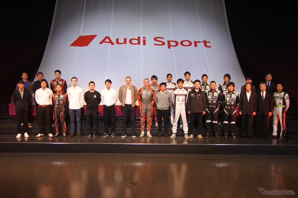 アウディスポーツコンファレンス2019《撮影 小松哲也》
