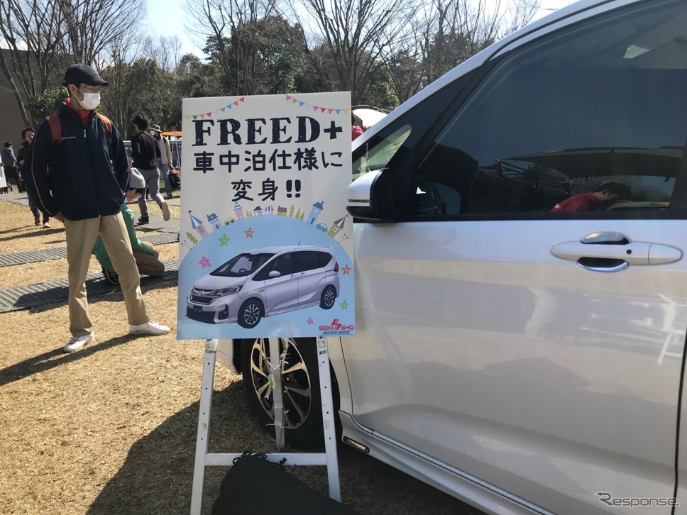 土地の所有者でもある関彰商事は、地元でエネルギー関連や、自動車のディーラーを複数手掛ける会社。ホンダカーズ茨城西もその一つだ。《撮影 中込健太郎》