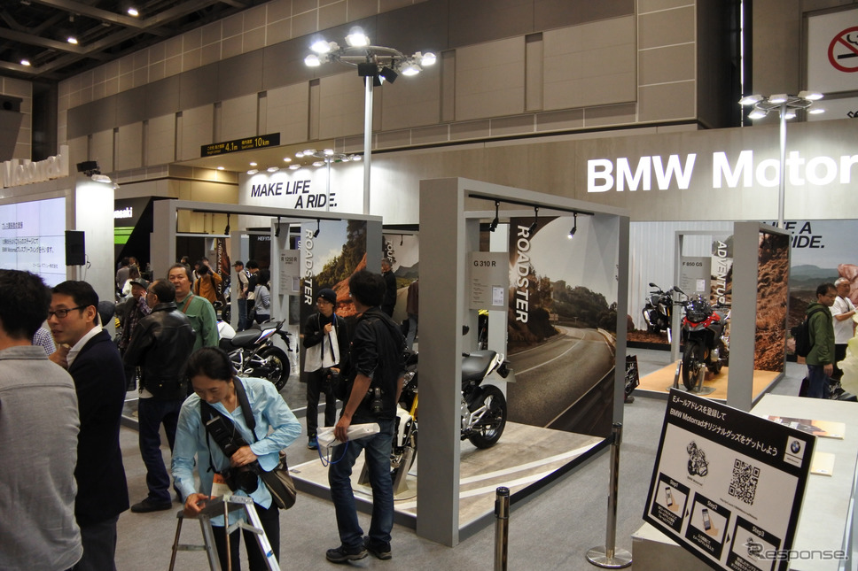 BMWモトラッドブース（東京モーターサイクルショー2019）《撮影 小松哲也》