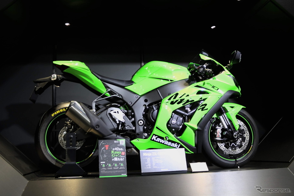 カワサキ(東京モーターサイクルショー2019)《撮影 先川知香》