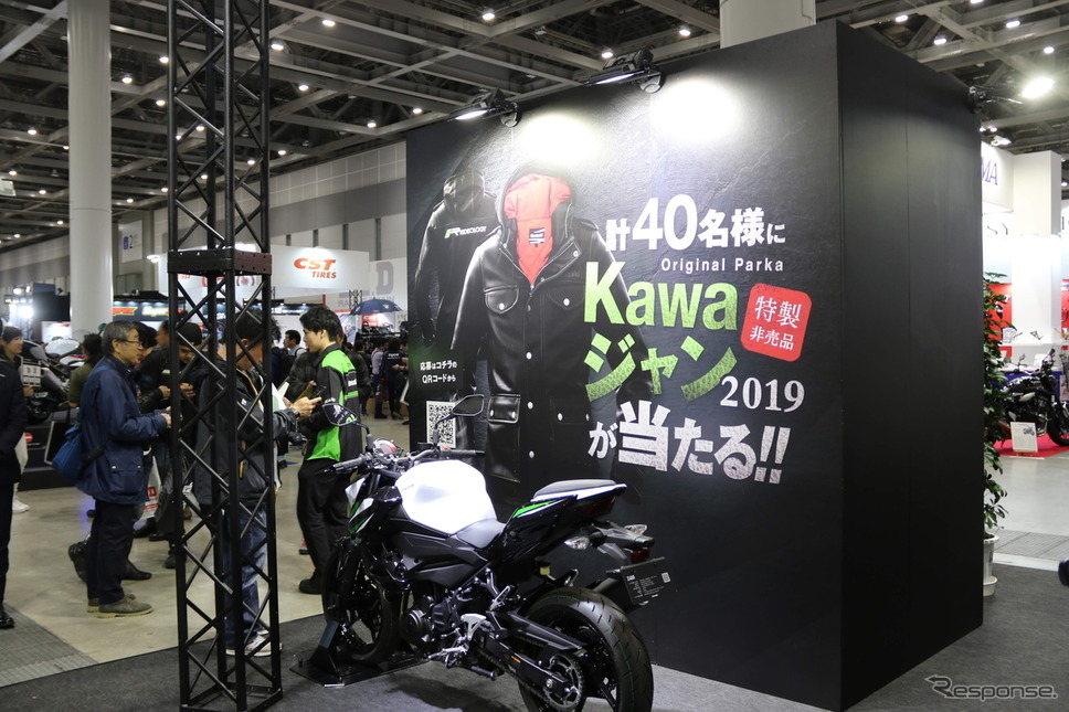 カワサキ(東京モーターサイクルショー2019)《撮影 先川知香》