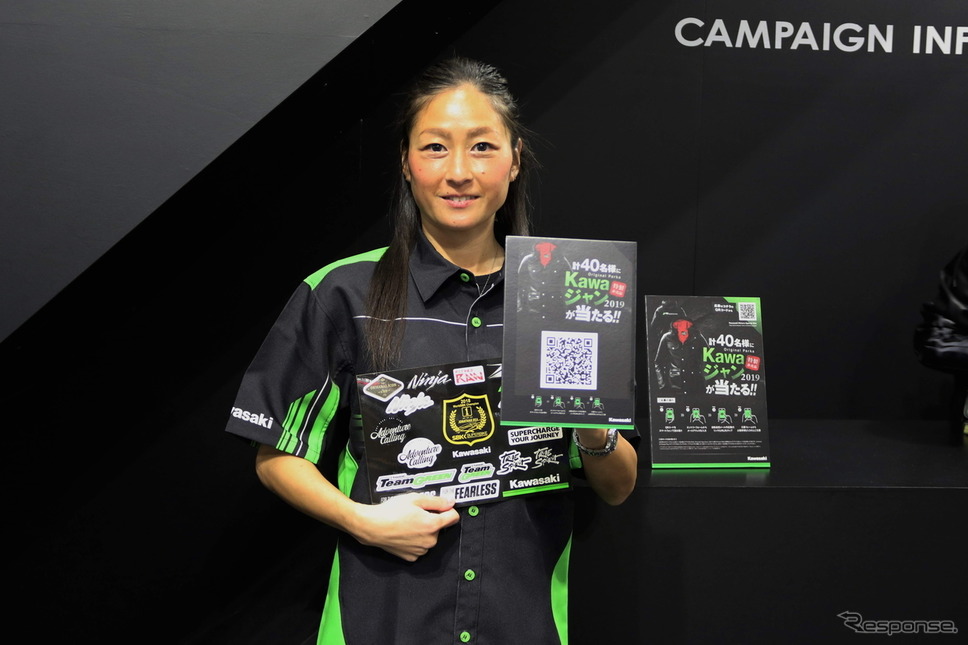 カワサキ(東京モーターサイクルショー2019)《撮影 先川知香》