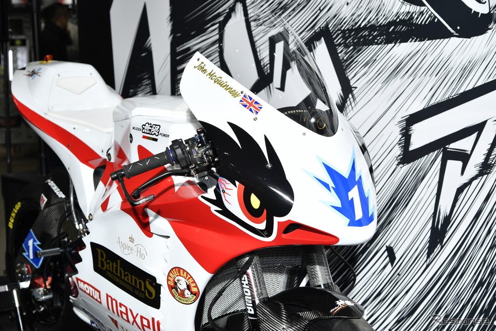 M-TEC神電八(東京モーターサイクルショー2019)《撮影 雪岡直樹》