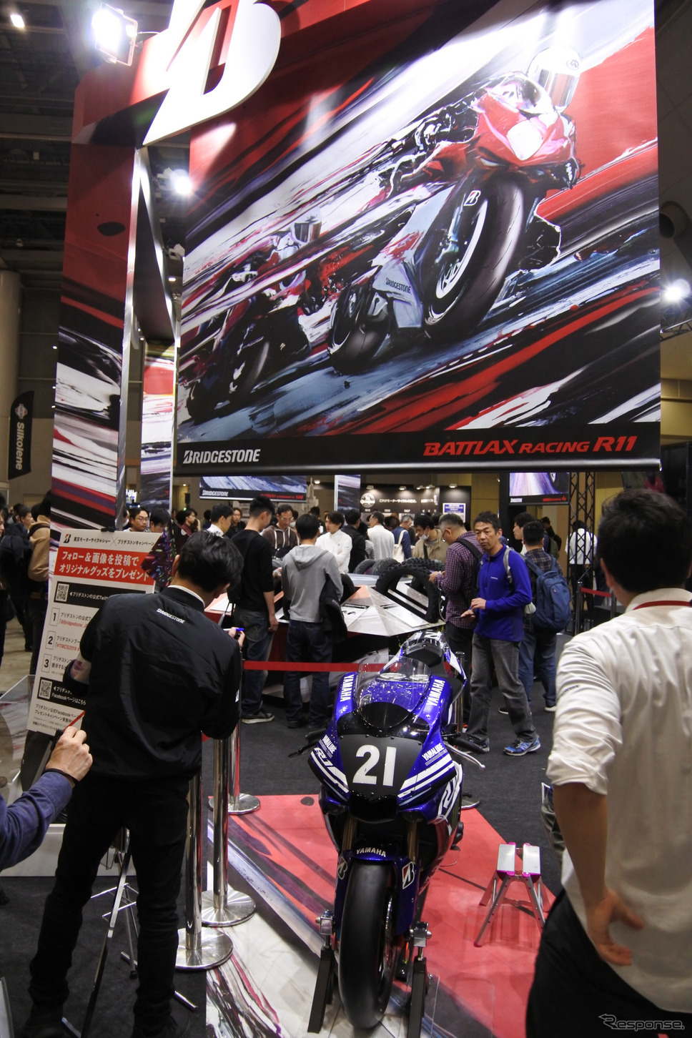 ブリヂストンブース(東京モーターサイクルショー2019)《撮影 小松哲也》