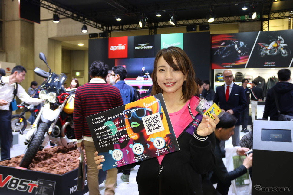 ピアッジオブース(東京モーターサイクルショー2019)《撮影 先川知香》