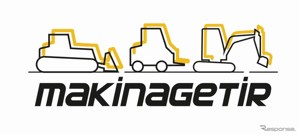 ヤンマーの建機シェアリングサービス「MakinaGetir(マキナゲテル)」