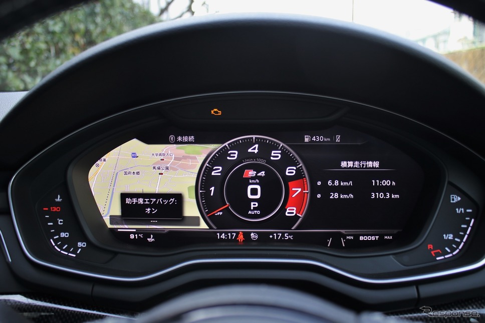 アウディ S4アバント《撮影 内田俊一》