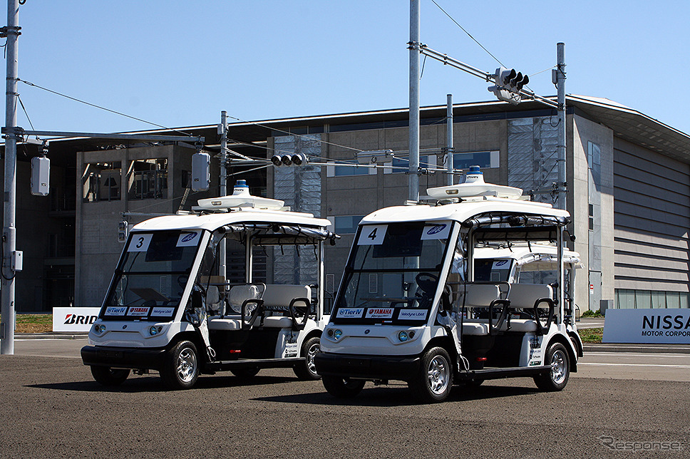 自動運転車両による競技イベント「自動運転AIチャレンジ」(東京大学 生産技術研究所附属千葉実験所(東京大学柏キャンパス)《撮影:大野雅人(Gazin Airlines)》