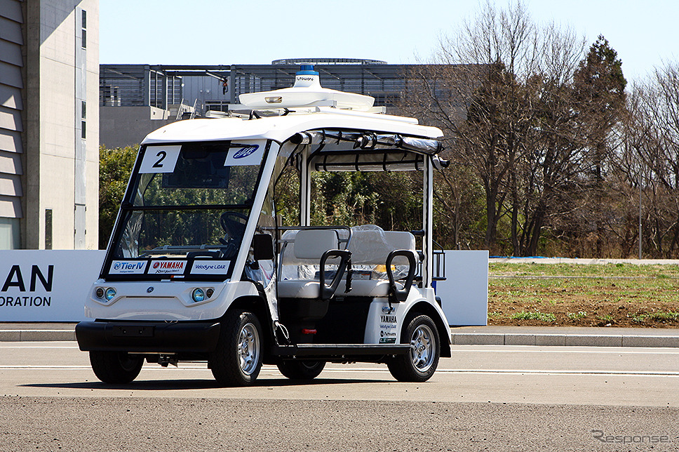 自動運転車両による競技イベント「自動運転AIチャレンジ」(東京大学 生産技術研究所附属千葉実験所(東京大学柏キャンパス)《撮影:大野雅人(Gazin Airlines)》