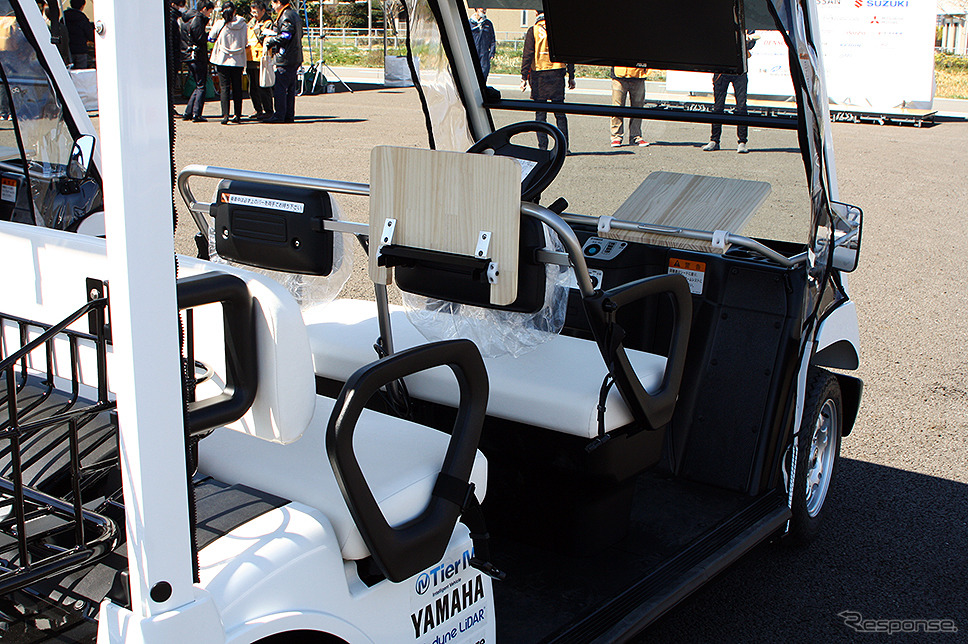 自動運転車両による競技イベント「自動運転AIチャレンジ」(東京大学 生産技術研究所附属千葉実験所(東京大学柏キャンパス)《撮影:大野雅人(Gazin Airlines)》