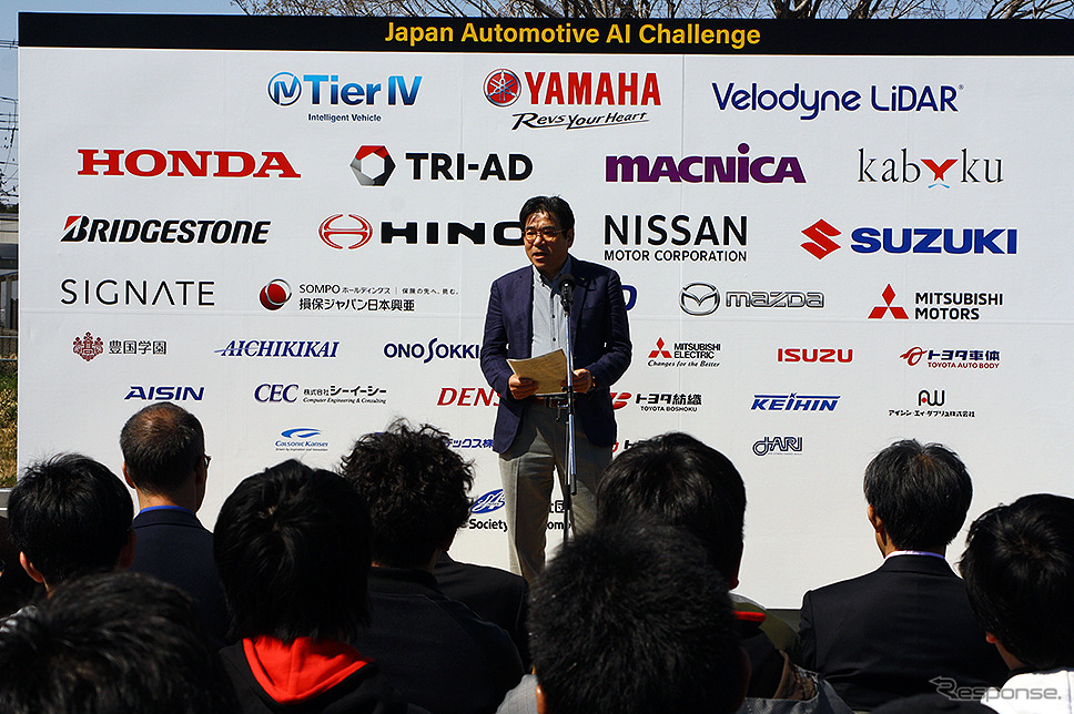 自動車技術会 坂本秀行会長(日産自動車)「自動運転AIチャレンジ」(東京大学 生産技術研究所附属千葉実験所(東京大学柏キャンパス)《撮影:大野雅人(Gazin Airlines)》