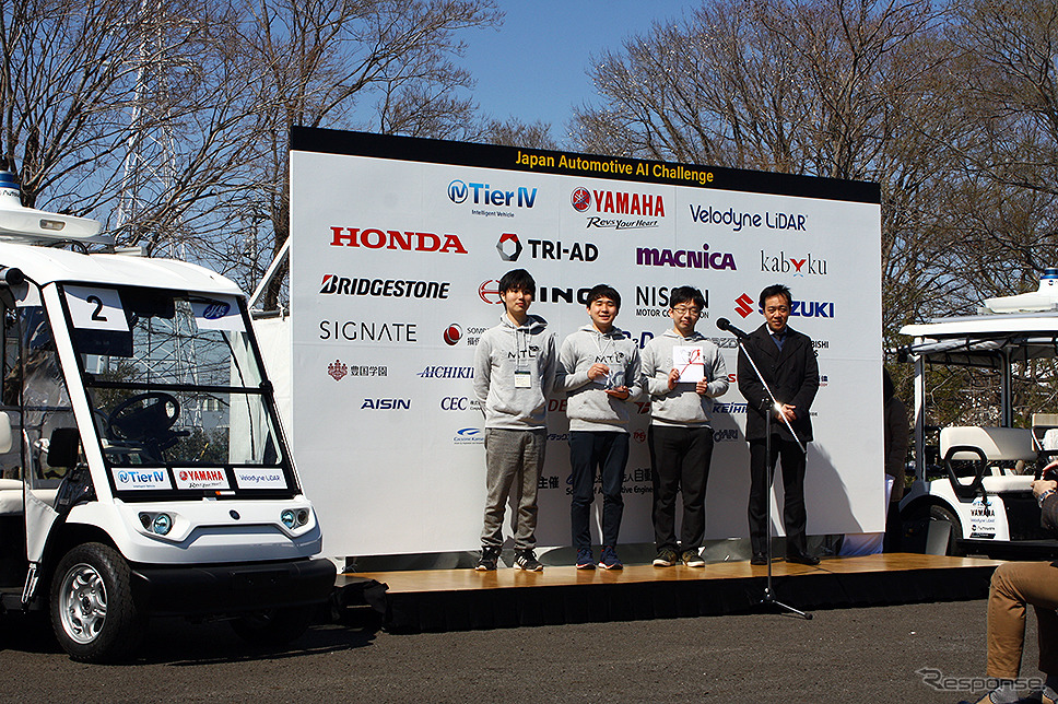 自動運転車両による競技イベント「自動運転AIチャレンジ」(東京大学 生産技術研究所附属千葉実験所(東京大学柏キャンパス)《撮影:大野雅人(Gazin Airlines)》
