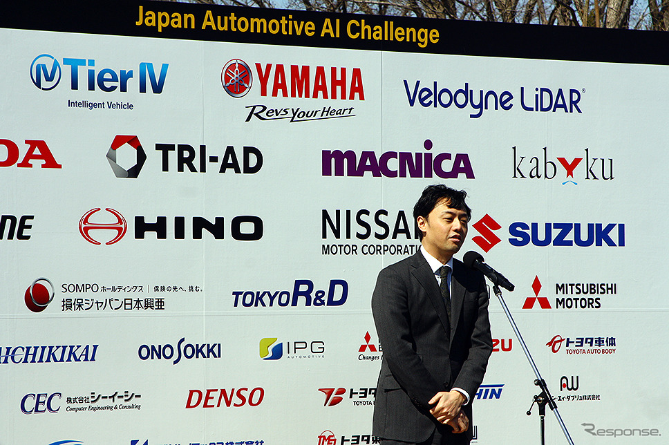 自動運転車両による競技イベント「自動運転AIチャレンジ」(東京大学 生産技術研究所附属千葉実験所(東京大学柏キャンパス)《撮影:大野雅人(Gazin Airlines)》