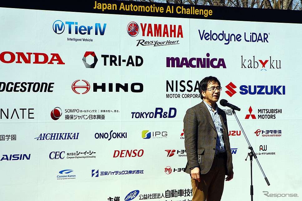 自動運転車両による競技イベント「自動運転AIチャレンジ」(東京大学 生産技術研究所附属千葉実験所(東京大学柏キャンパス)《撮影:大野雅人(Gazin Airlines)》
