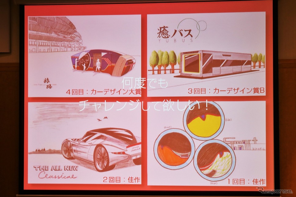 岩片智君の過去の作品《撮影 内田俊一》
