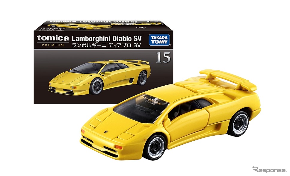 「トミカプレミアム 15 ランボルギーニ ディアブロ SV」