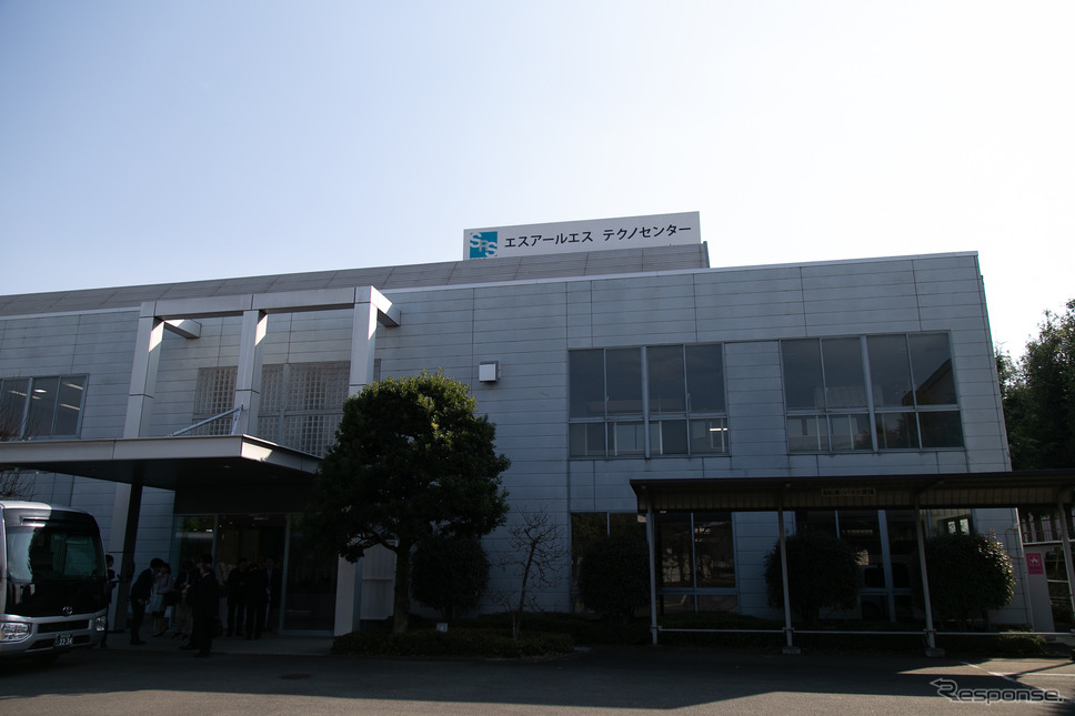 エスアールエス相模原教育センター《撮影 二城利月》
