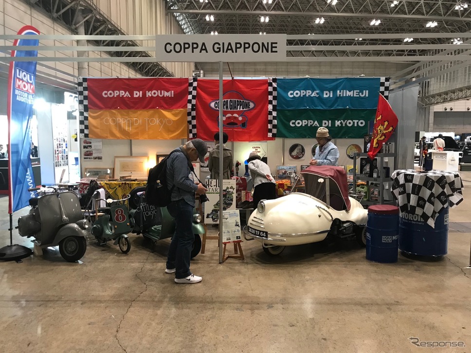 オートモビルカウンシル2019《撮影 高木啓》