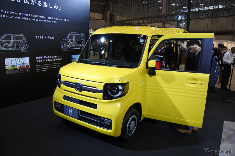 ホンダブース(オートモビルカウンシル2019)《撮影 小松哲也》