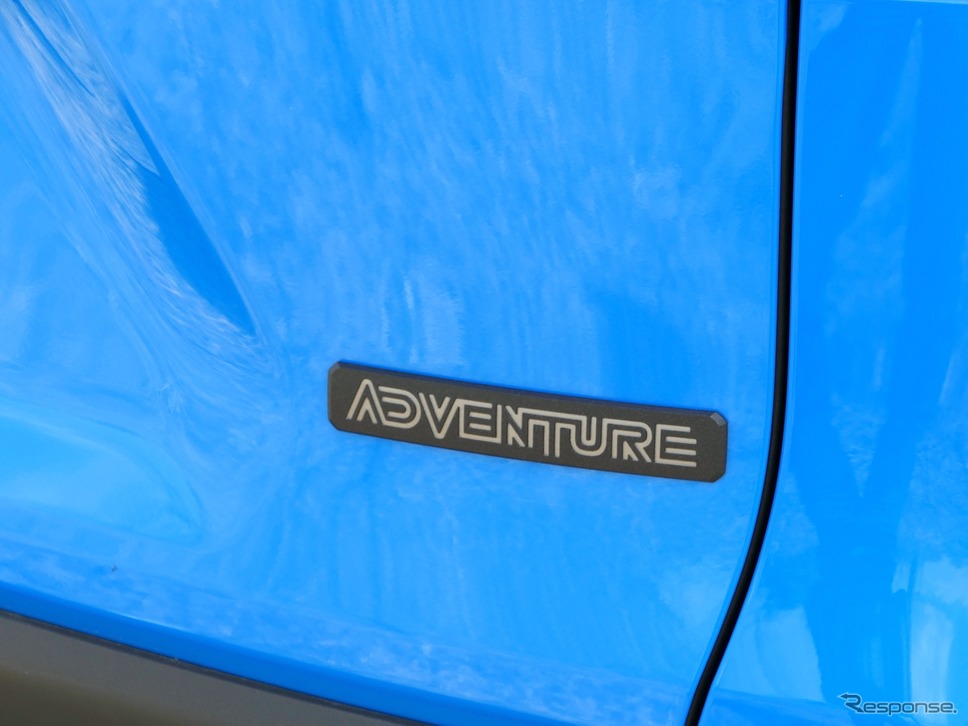 トヨタ RAV4 Adventure《撮影 島崎七生人》