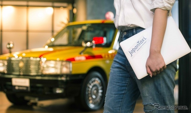 JapanTaxi(イメージ)