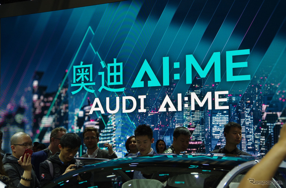 アウディ AI:ME(上海モーターショー2019)《撮影 宮崎壮人》