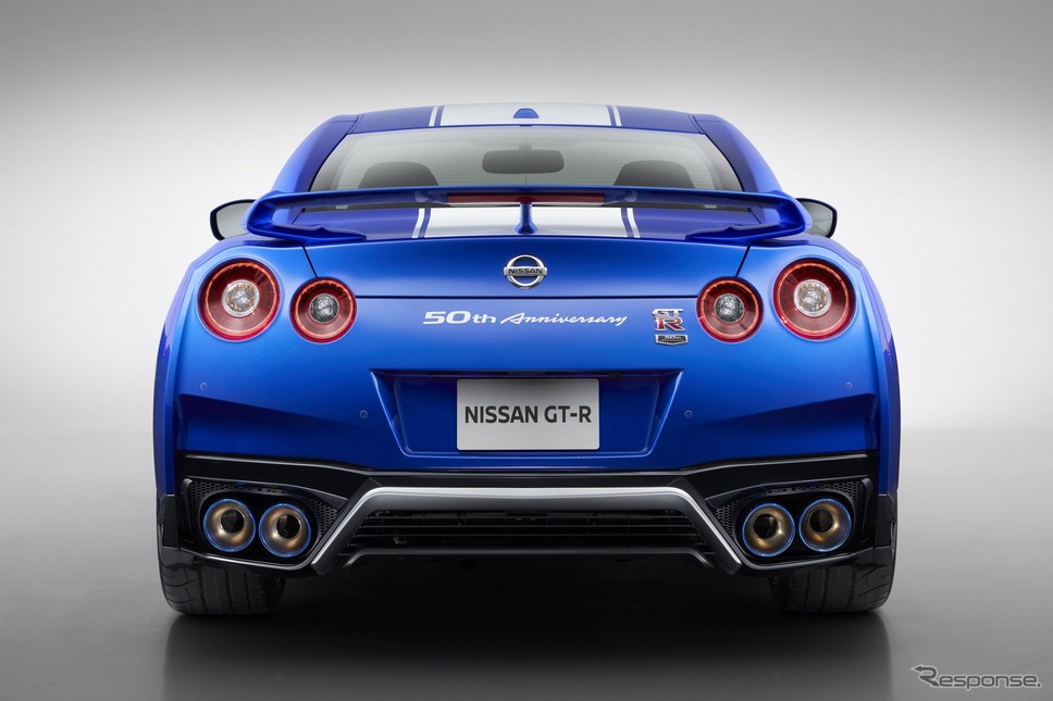 日産 GT-R の2020年モデルの50thアニバーサリー
