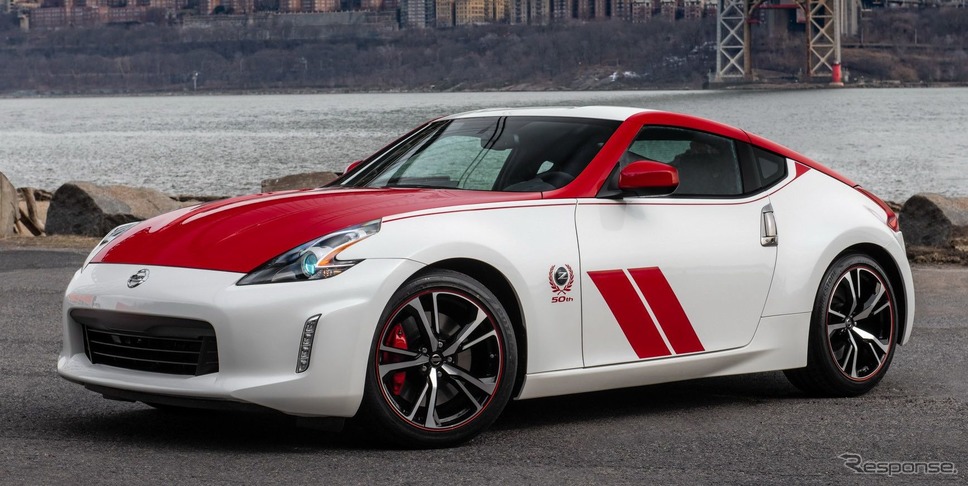 日産 370Z(フェアレディZ)の50thアニバーサリーエディション